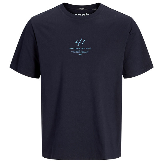 Jack & Jones Ανδρική κοντομάνικη μπλούζα